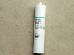 RTV硅胶CN-86...