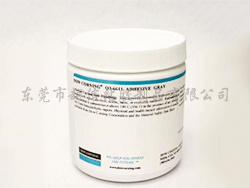 RTV硅胶Q3-66...