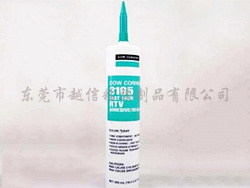 UL阻燃密封胶DC-...