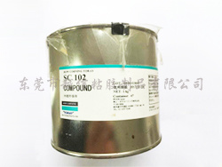 导热硅脂SC-102