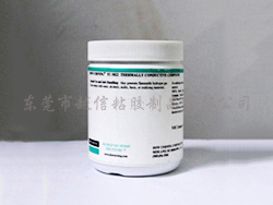 导热硅脂TC-502...