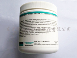 导热硅脂TC-502...