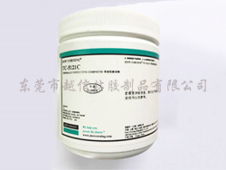 导热硅脂TC-512...