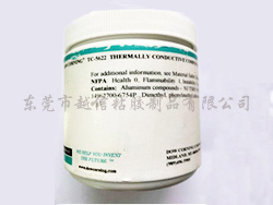 导热硅脂TC-562...