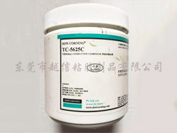 导热硅脂TC-562...