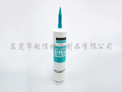 防潮、披覆胶DC-3...