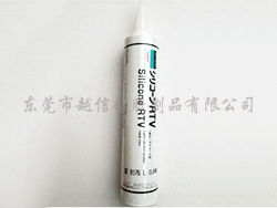 防潮、披覆胶SE-9...