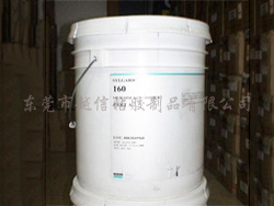 工业电子灌封胶DC-...