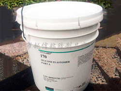 工业电子灌封胶DC-...