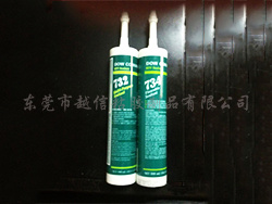 食品级硅胶DC732