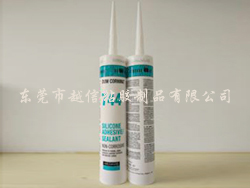 普通RTV硅硐密封胶...