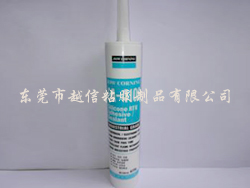 普通RTV硅硐密封胶...