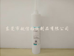 高导热硅脂TC535...