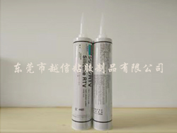 高导热硅胶SE448...