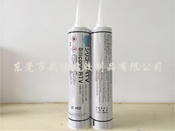 高导热硅胶SE442...