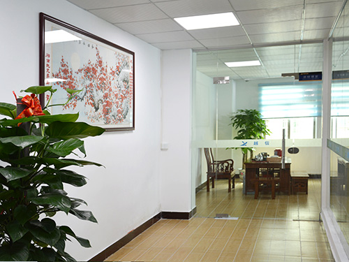 公司实景一角