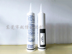 RTV硅胶KE-49...