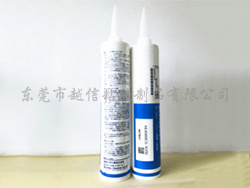 RTV密封胶KE-4...