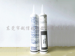 RTV密封胶KE-4...