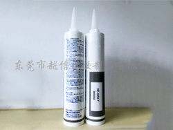 RTV密封胶KE-4...
