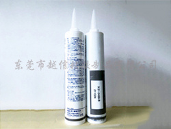 RTV密封胶X-31...