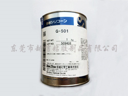 润滑油G-501