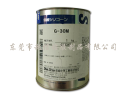 低温润滑油脂：G-3...