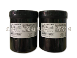 高导热硅脂：X-23...