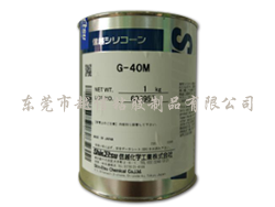 高温润滑油脂：G-4...