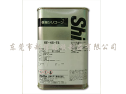 三防涂料：KE-45...