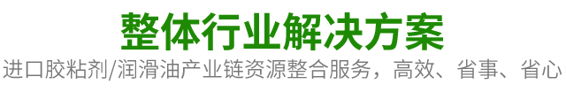 解决方案