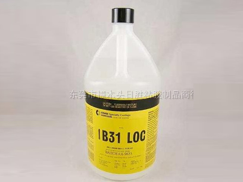 1B31LOC-1加...