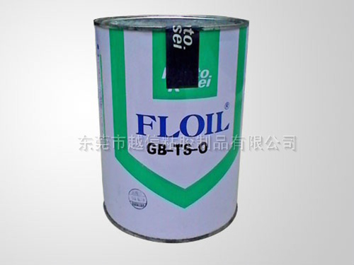FLOIL