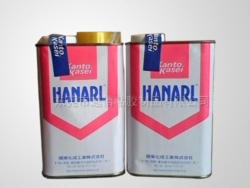 HANARL