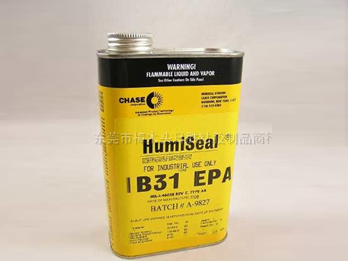 1B31EPA-线路...
