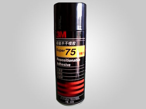 3M75美国