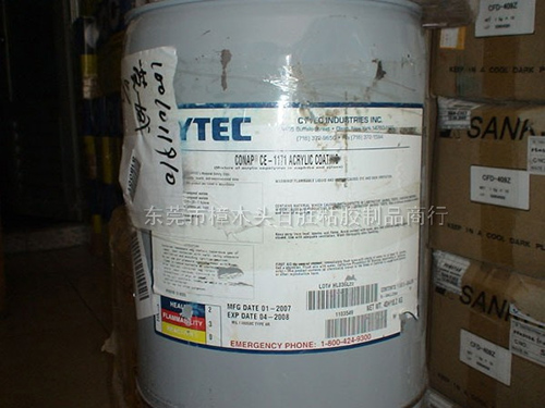 CE-1171-5G...