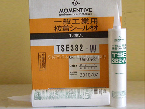 TSE382-不流动...