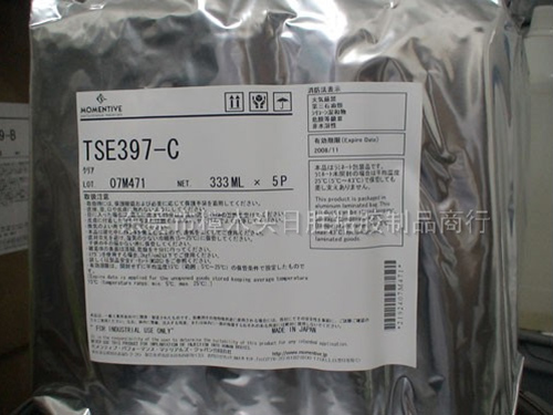 TSE397-C-流...