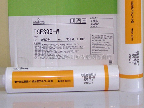TSE399-W-流...