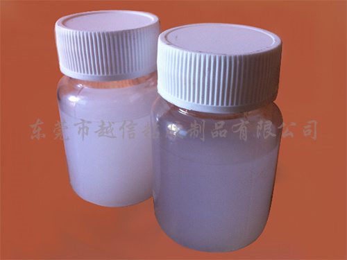 干性润滑剂