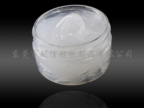 高真空密封脂