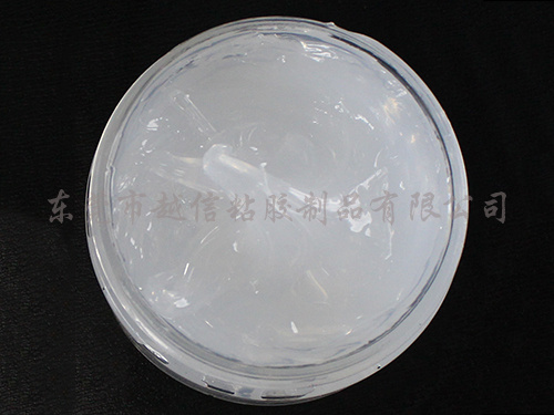 耐低温润滑油脂