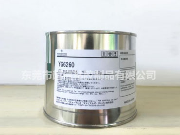 导热硅脂YG6260