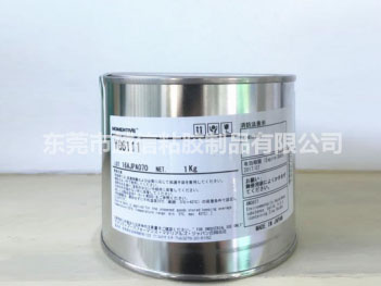 导热硅脂YG6111