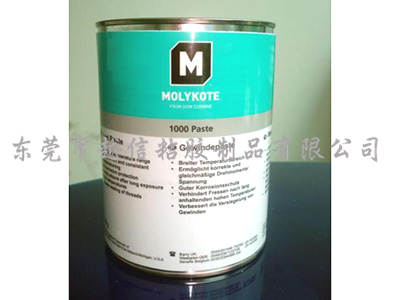 MOLYKOTE 1...