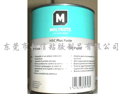 高温铜螺纹油膏