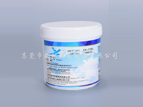 导热硅脂YX-778...