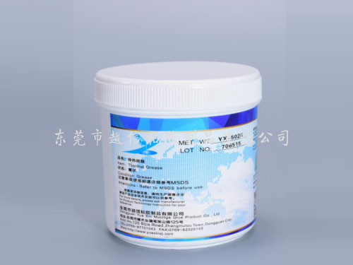 导热硅脂YX-502...
