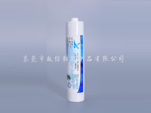 导热硅胶YX-456...